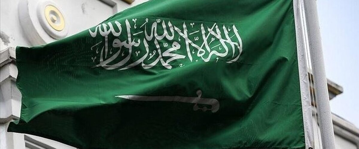 عربستان تعامل با ایران را تشدید کرد