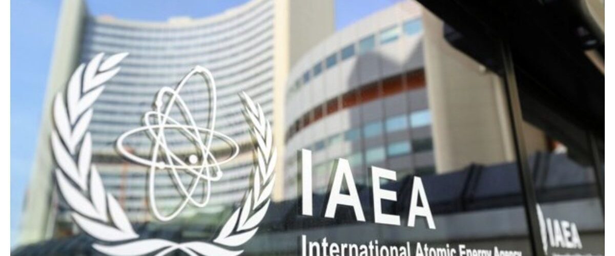 فوری/ اولین واکنش آژانس انرژی اتمی به خبر حمله به تأسیسات نطنز