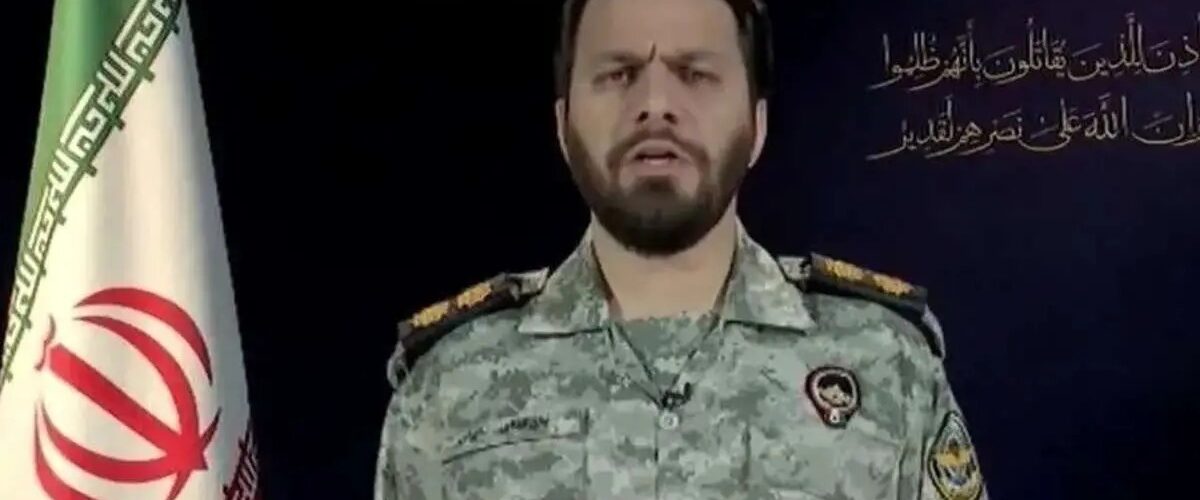 هشدار مهم قرارگاه خاتم‌الانبیا به مردم منطقه / از بانک‌ها فاصله بگیرید