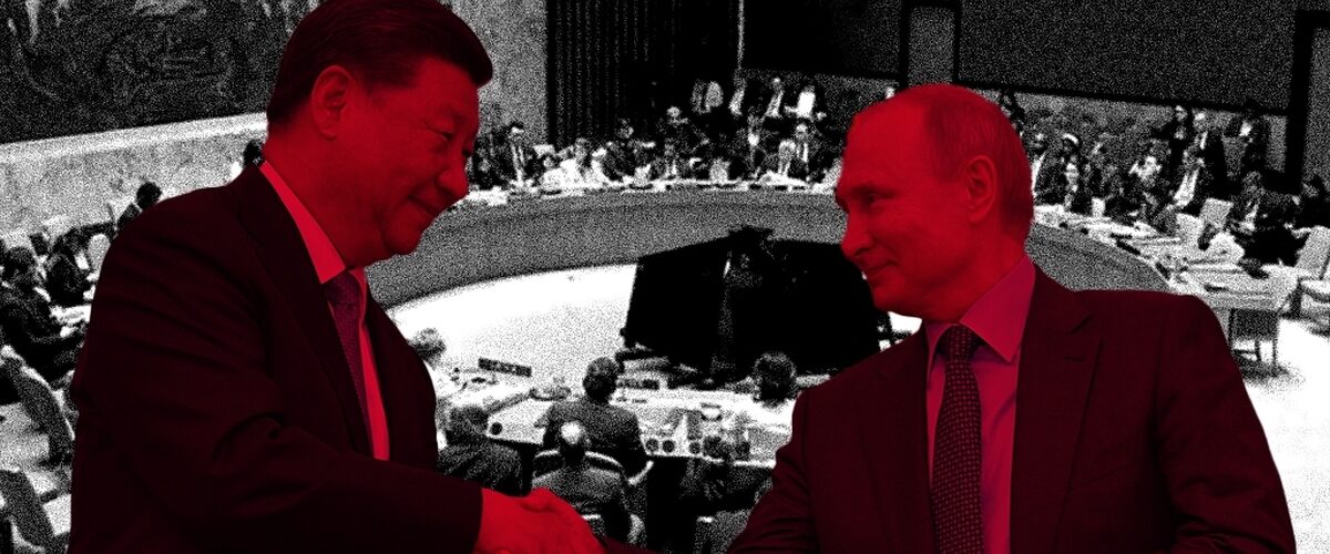 همراهی مسکو و پکن با آمریکا در بزنگاه‌ جنگ؛ روسیه و چین چگونه پشت ایران را خالی کردند؟