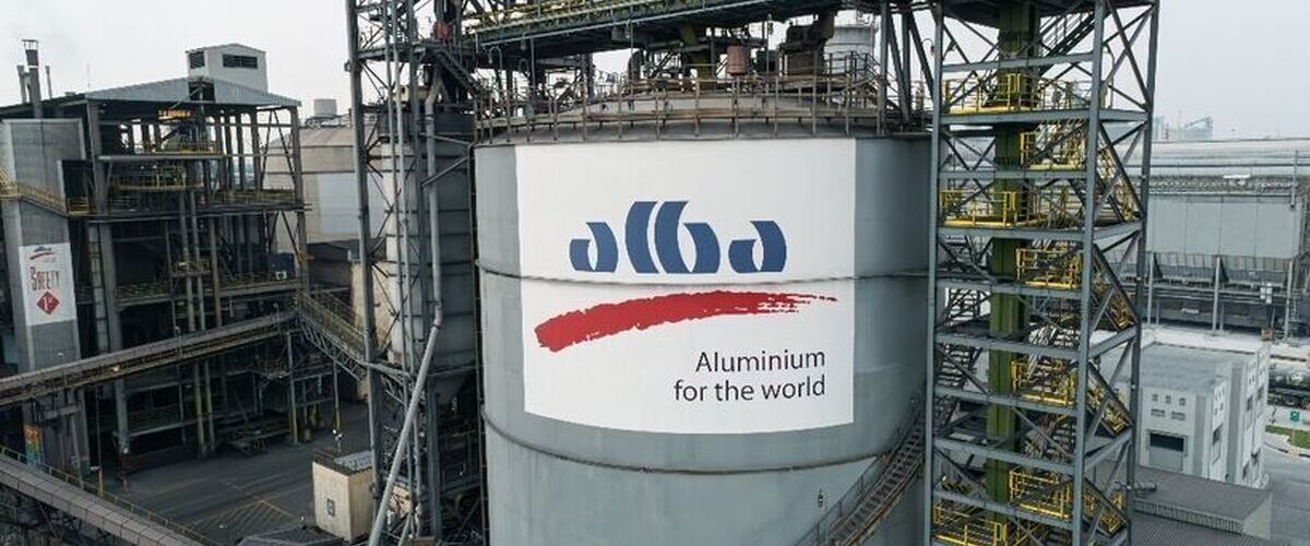 واکنش بحرین به حمله ایران به تأسیسات آلومینیوم این کشور