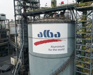 واکنش بحرین به حمله ایران به تأسیسات آلومینیوم این کشور واکنش بحرین به حمله ایران به تأسیسات آلومینیوم این کشور