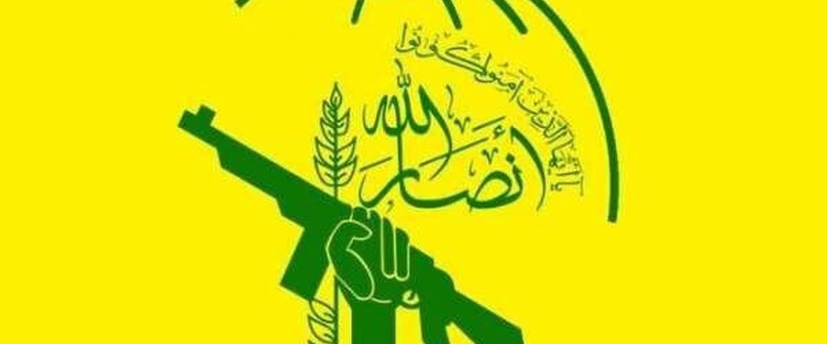 یمن رسما وارد میدان نبرد با اسرائیل شد