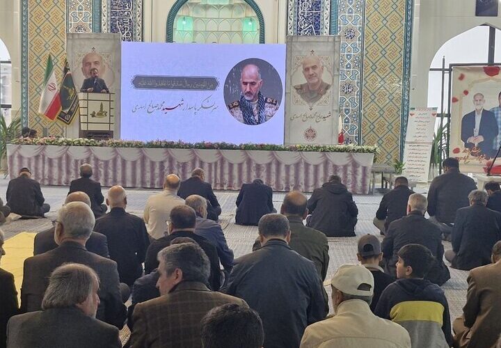 آیین بزرگداشت چهلمین روز شهادت سرلشکر پاسدار محمدصالح اسدی برگزار شد