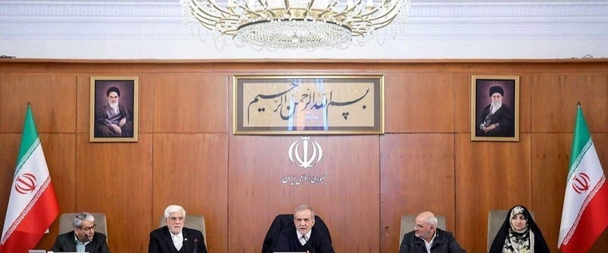 اختیارات جدید شورای عالی امنیت ملی برای برخورد با گروه‌های تروریستی