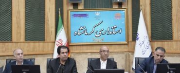 استاندار کرمانشاه: سرمایهگذار نباید پشت در مدیران معطل بماند استاندار کرمانشاه: سرمایهگذار نباید پشت در مدیران معطل بماند