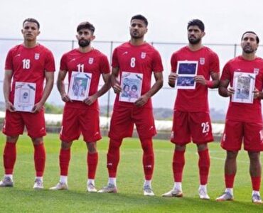 اشکهای دروازه بان تیم ملی قبل از بازی با کاستاریکا+ عکس اشکهای دروازه بان تیم ملی قبل از بازی با کاستاریکا+ عکس