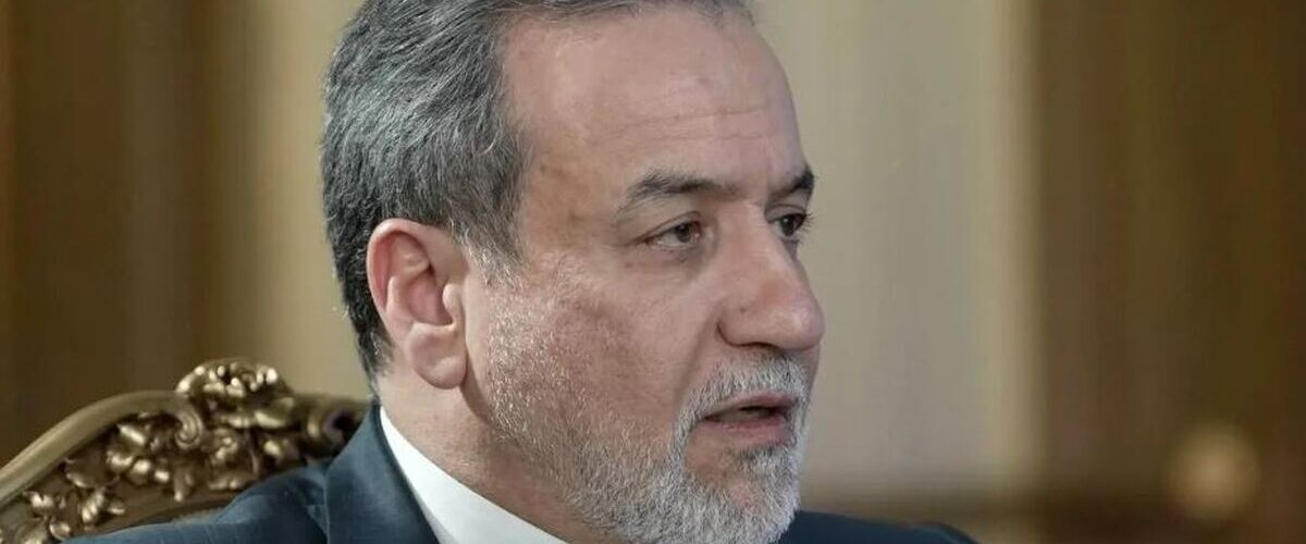 اظهارات عراقچی درمورد نظر رهبر انقلاب درخصوص مذاکرات با آمریکا