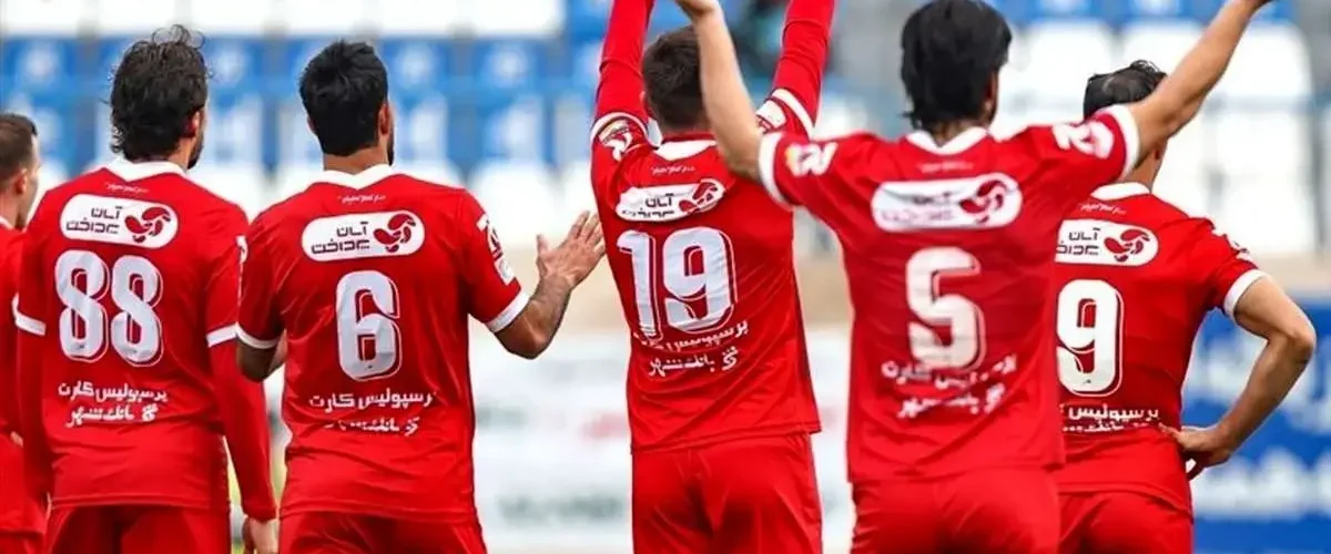 اعتراض پرسپولیس به اعلام قهرمانی زودهنگام استقلال!