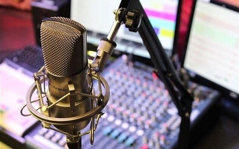 اعلام ویژه‌برنامه‌های رادیو در دهه کرامت