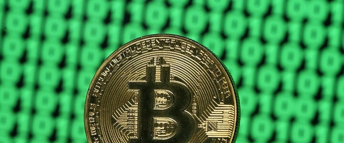 افزایش چشمگیر قیمت بیت‌کوین/ بزرگترین رمزارز جهان ۱.۴ درصد جهش کرد