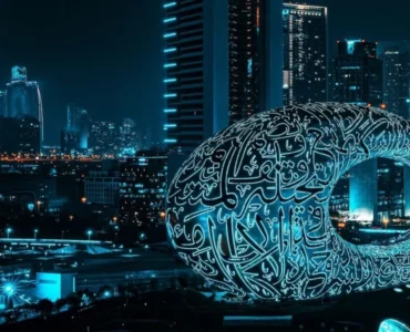 امارات نیمی از بدنه دولت را تا دو سال آینده به هوش مصنوعی واگذار می‌کند