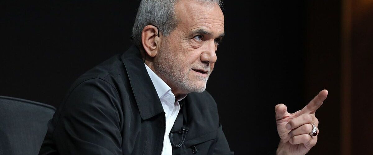 انتقاد تند پزشکیان: خجالت نمی‌کشید؟ شما ایرانی هستید؟!