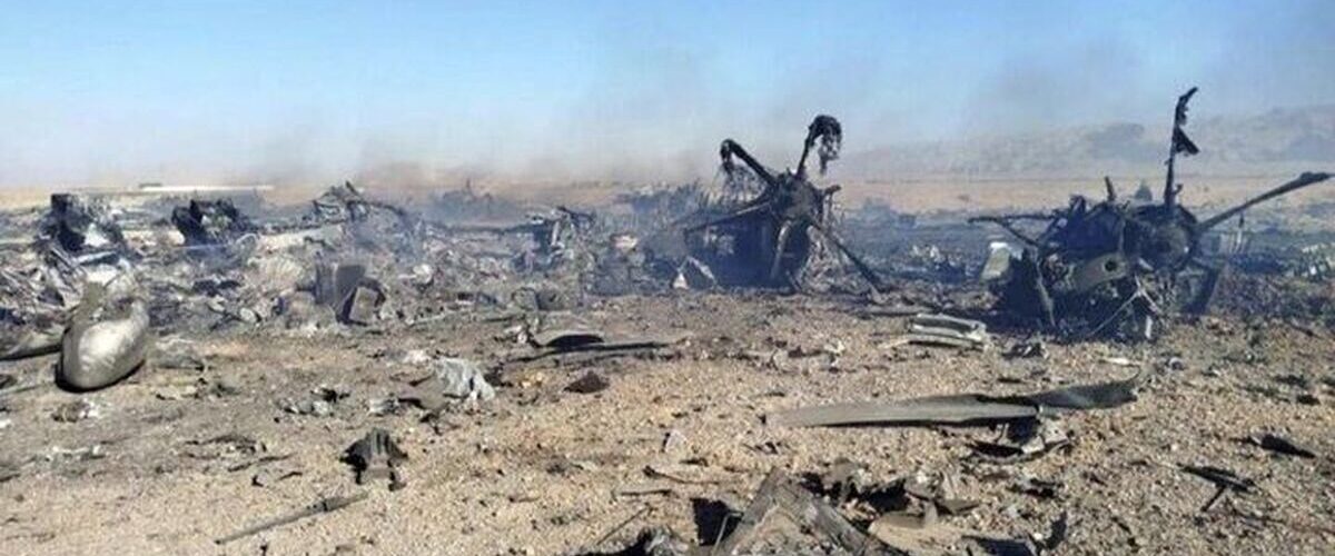 انهدام ۴ هواپیما در عملیات نجات خلبان آمریکایی / اصفهان قتلگاه سربازان ترامپ شد