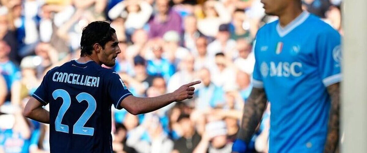 اینتر در یک قدمی قهرمانی / شکست ناپولی راه را باز کرد