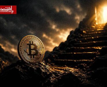 بازار کریپتو در انتظار محرک جدید؛ آیا بیت‌کوین آماده جهش است؟