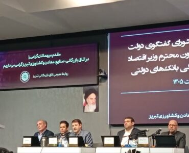 تأکید خلیل اللهی بر ضرورت حمایت فوری از واحدهای تولیدی در شرایط جنگی