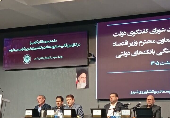 تأکید خلیل اللهی بر ضرورت حمایت فوری از واحدهای تولیدی در شرایط جنگی