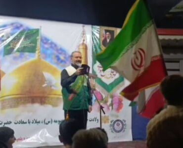 تداوم تجمع مردم بناب در شب‌های اقتدار ایران