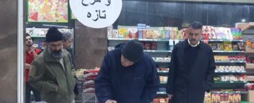 تشدید نظارت بر اصناف مشهد