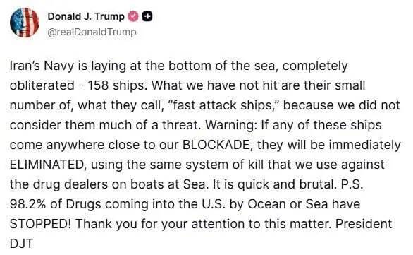 تهدید ترامپ علیه نیروی دریایی ایران/ سیستم کشتار سریع و وحشیانه خواهد بود