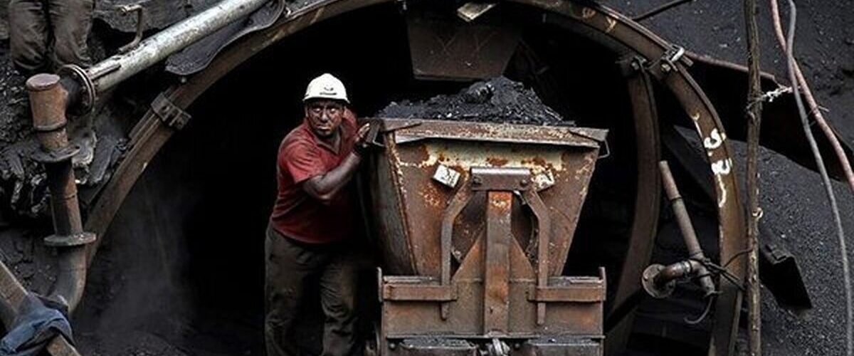 توضیحات مهم درباره علت حادثه معدن طبس