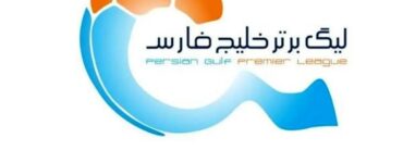 تکلیف برگزاری لیگ برتر فوتبال ایران مشخص شد/ تصمیم تازه سازمان لیگ ابلاغ شد
