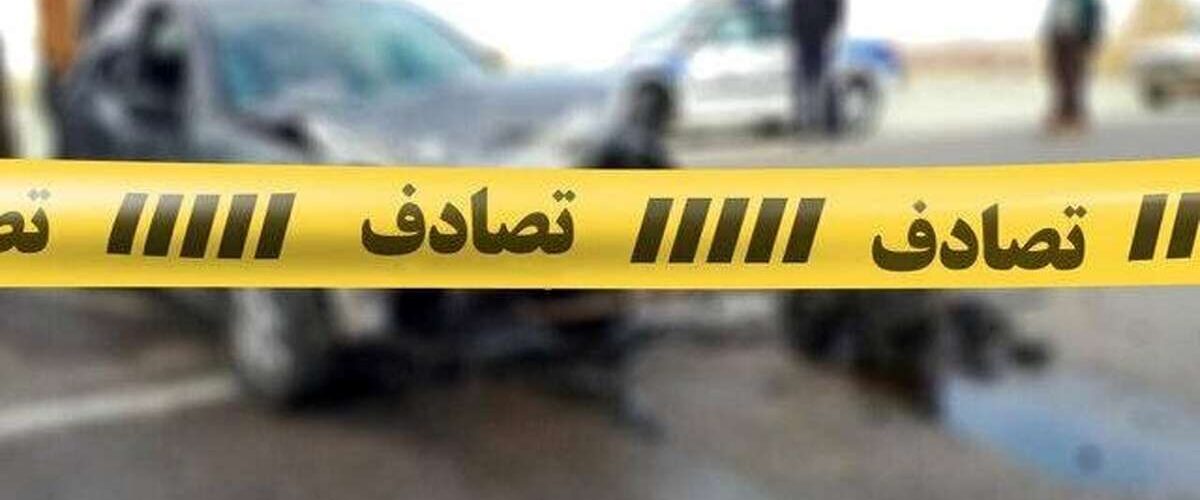 جزئیات تصادف مرگبار در هرمزگان/ ۴ کشته در محور میناب-سیریک