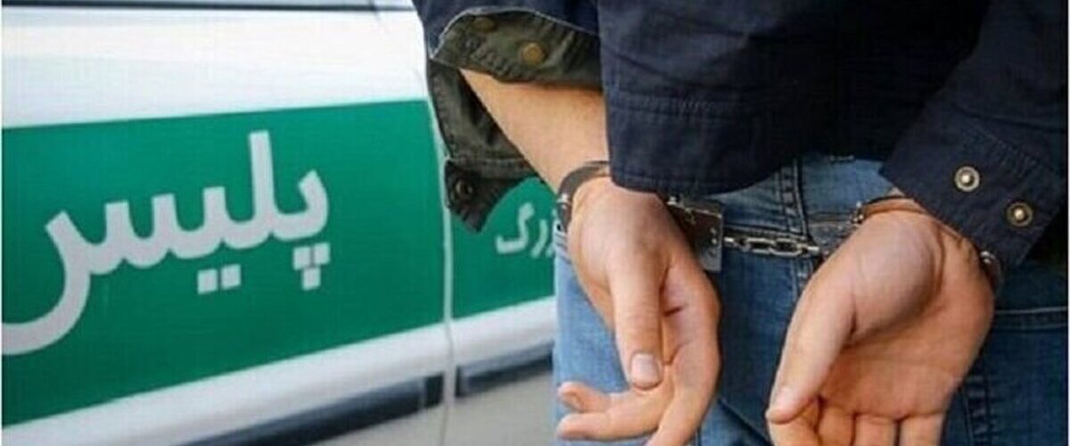 جزئیات دستگیری فرد مرتبط با شبکه معاند من‌وتو