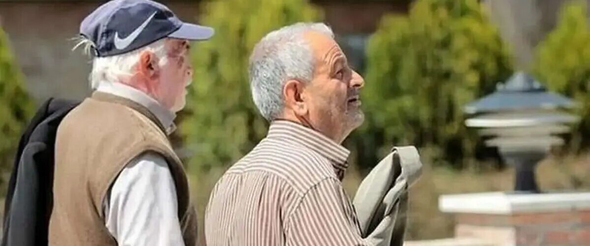 جزئیات وام ۵۰ میلیونی بازنشستگان منتشر شد/ چه کسانی مشمول این تسهیلات شدند؟