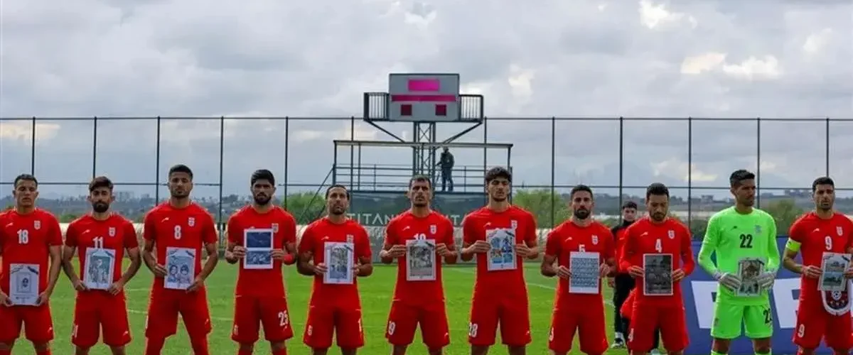 حضور تیم ملی فوتبال با نام شهدای میناب در جام جهانی آمریکا
