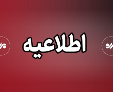 حفاری ناایمن علت حادثه نشست گاز زابل