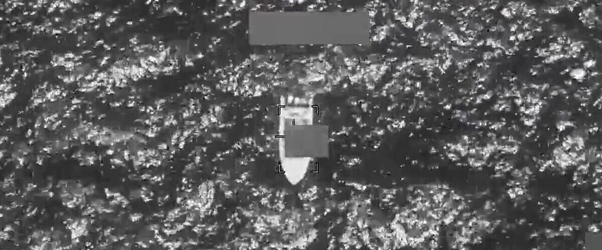 حمله مرگبار آمریکا به یک شناور / آمار کشته‌شدگان اعلام شد