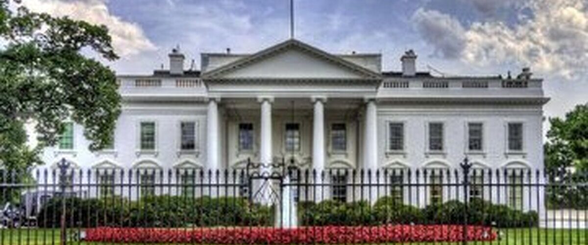 خبر جدید کاخ سفید درمورد مذاکرات اسلام‌آباد/ همزمان با آغاز دور سوم گفتگوها