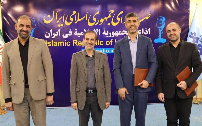 دو انتصاب جدید در رادیو