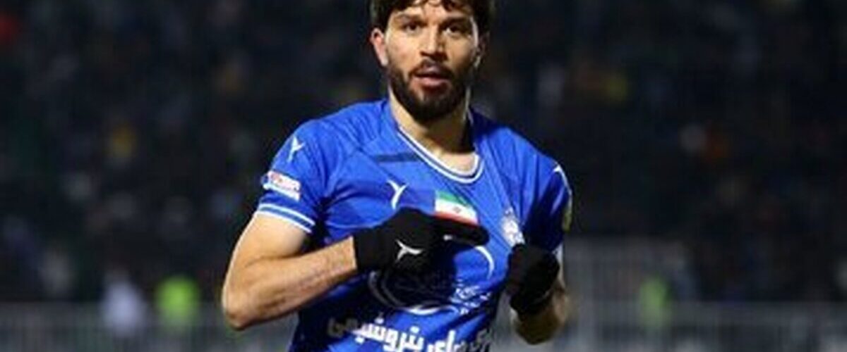 رسیدن به جام جهانی؛ رویای ستاره آستفلال + عکس