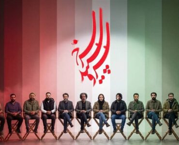 ساخت سریال در دل جنگ و التهاب چگونه می‌تواند موفق باشد؟