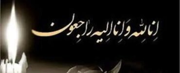 سرمربی پرافتخار درگذشت/ شوک بزرگ به دنیای فوتبال