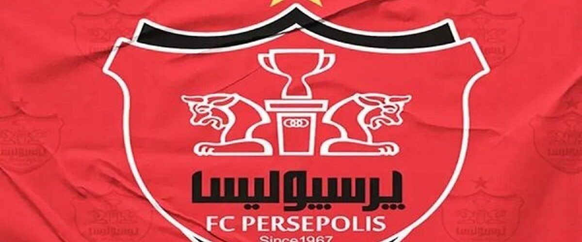 سروش رفیعی و میلاد محمدی جریمه شدند