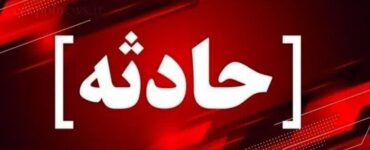 سه کشته در برخورد مرگبار خودروی سواری با تریلی در محور قم – کاشان