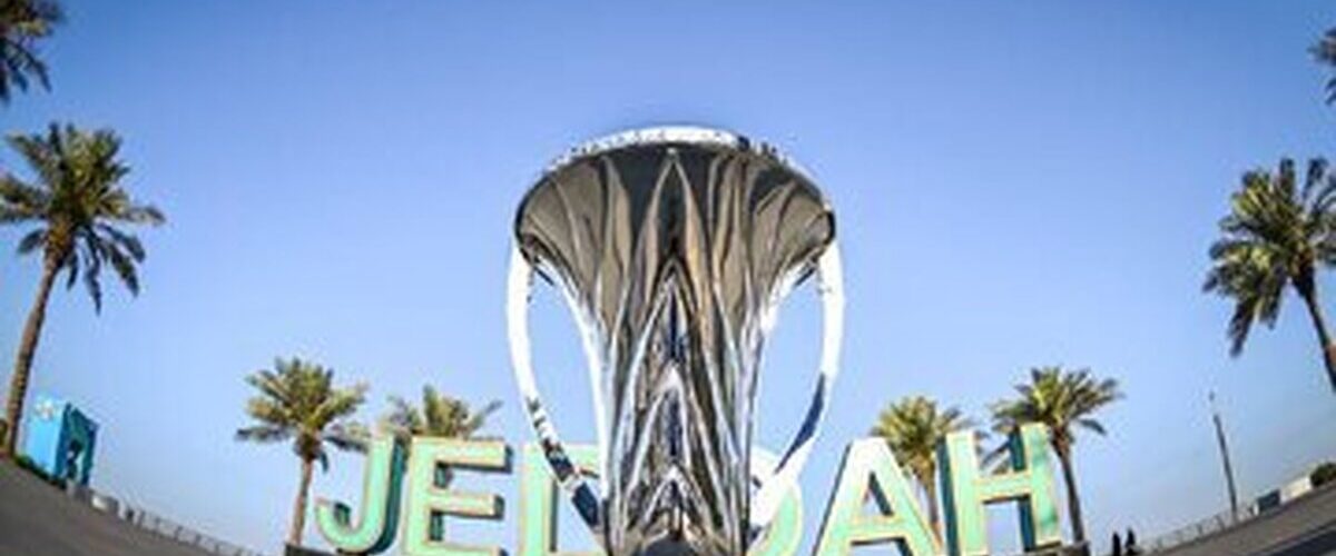 سهمیه ایران در لیگ نخبگان و لیگ قهرمانان آسیا۲ چقدر است؟