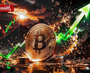 شروع یک روز خوش برای بیت‌کوین/ به سناریو صعودی امیدوار باشیم؟