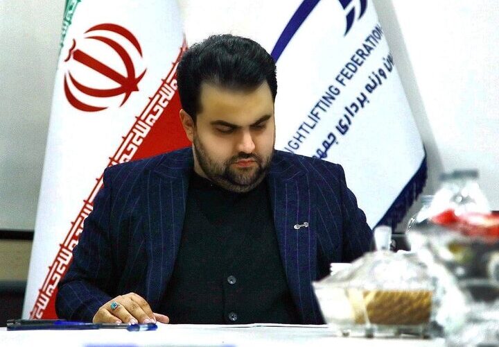 طنین روحیه جهادی در سنگر؛ تشریح برنامه های فرهنگی فدراسیون وزنه‌برداری