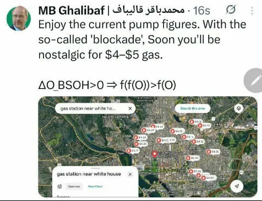 قالیباف: دلتان برای قیمت فعلی بنزین تنگ می‌شود!