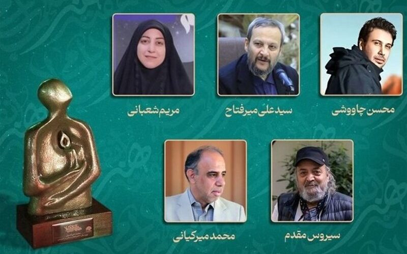 محسن چاوشی و سیروس مقدم کاندیدا شدند