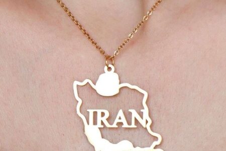 مدل پلاک طلا سبک کادویی