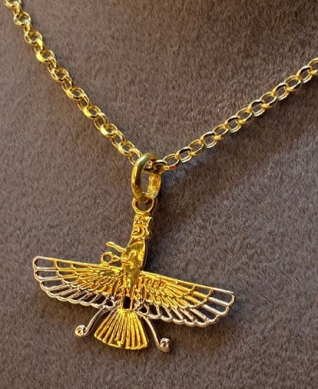 گردنبندهای فروهر