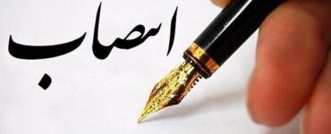 مدیر جدید هلالاحمر سلسله معرفی شد مدیر جدید هلالاحمر سلسله معرفی شد