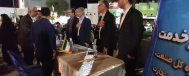 میز خدمت ادارات در تجمع شبانه مردمی بوشهر
