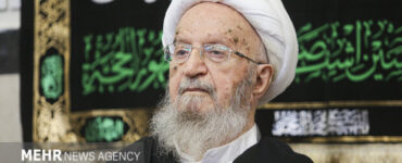 نظر آیتالله مکارمشیرازی درباره تشرف به حج امسال نظر آیتالله مکارمشیرازی درباره تشرف به حج امسال